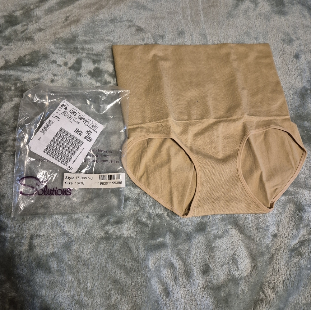 Seamless Tan Shapewear Brief